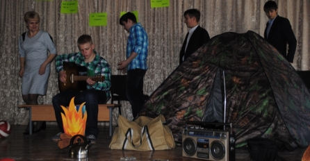 D:\ФОТО\2015 год\Весна 2015\Бардовская песня\DSC_0282.JPG